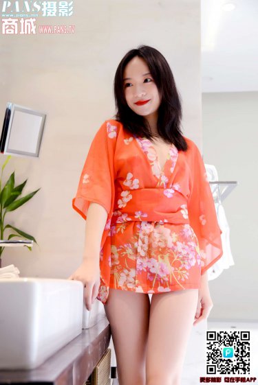 她和她的他们电视剧免费观看全集